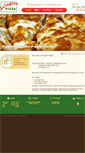 Mobile Screenshot of islington-pizza.com